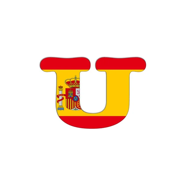 U letter Spain Abc. — Stock Photo, Image