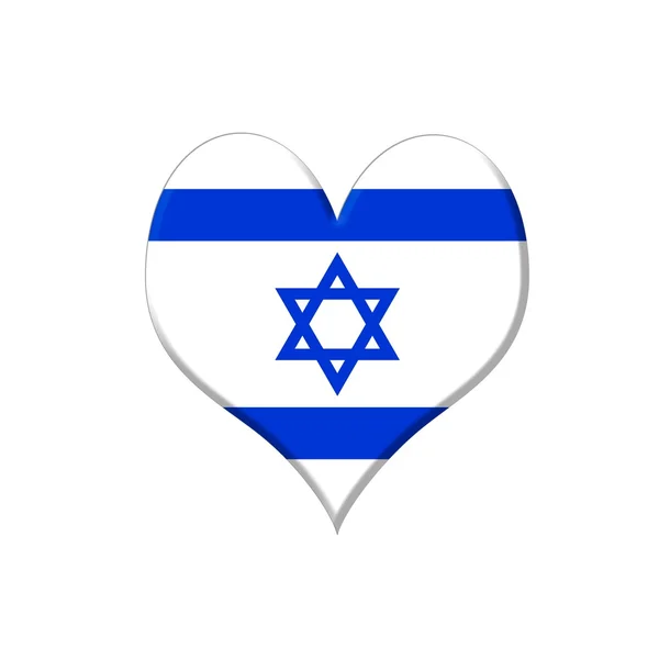 Israel heart. — Stock Photo, Image