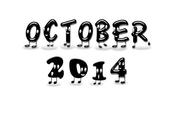 October 2014. — Stock Photo, Image
