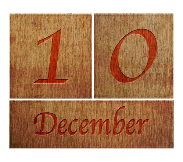 Drewniane kalendarza 10 grudnia. — Zdjęcie stockowe