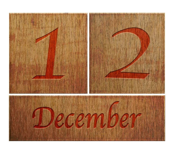 Wooden calendar December 12. — Stock Photo, Image