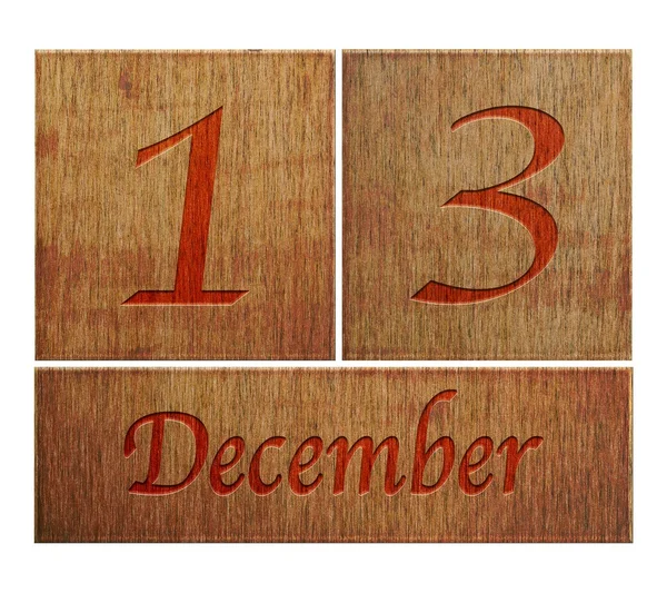 Wooden calendar December 13. — Stock Photo, Image