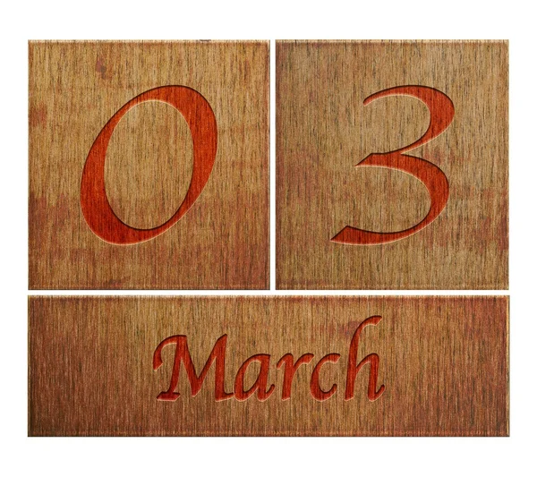 Wooden calendar March 3. — Stock Photo, Image