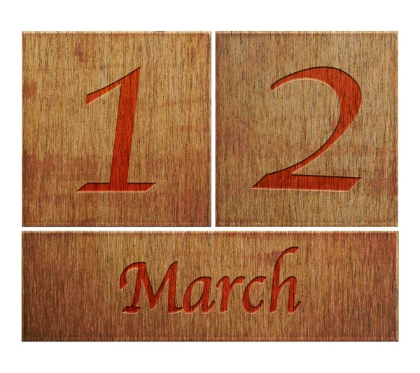 Wooden calendar March 12. — Stock Photo, Image