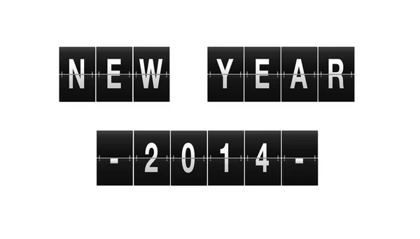 New Year 2014. — Stock Photo, Image