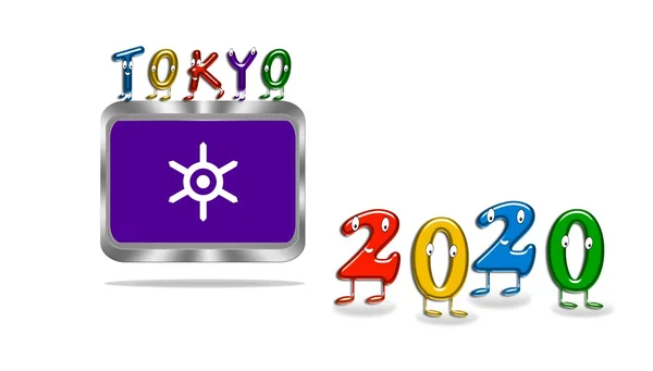 Metal button with Tokyo 2020. — Stock Photo, Image