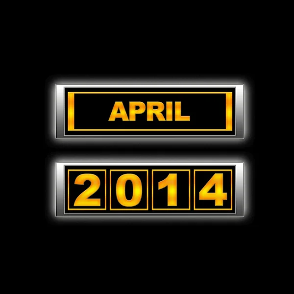 April 2014. — Stockfoto
