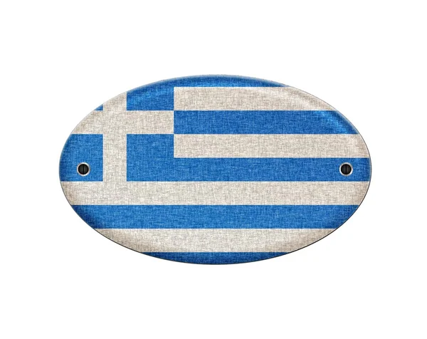Yunanistan'ın tahta iz. — Stok fotoğraf