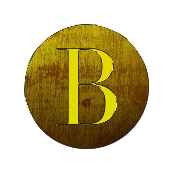 Lettera B in legno e oro . — Foto Stock