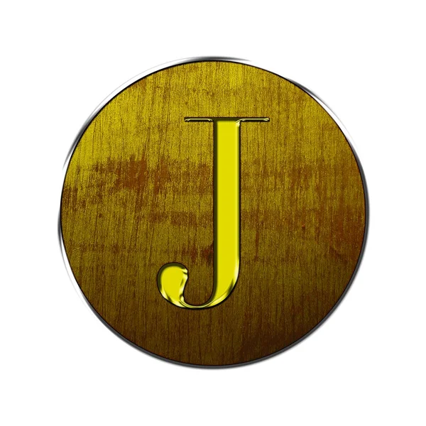 Letter J in wood and gold. — Stock Photo, Image