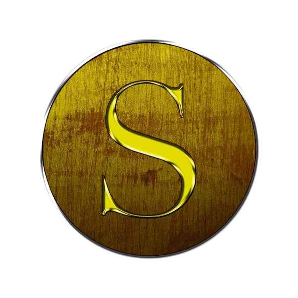 Letter S in wood and gold. — Stock Photo, Image