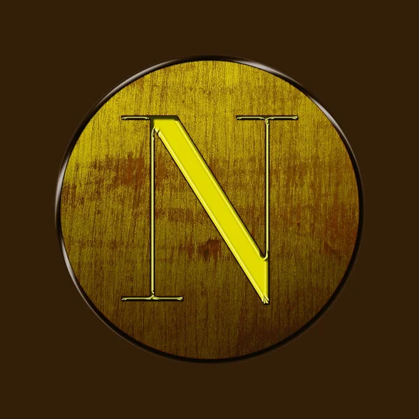 Letter N in wood and gold. — Stock Photo, Image