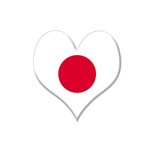 Japan heart. — Stock Photo, Image