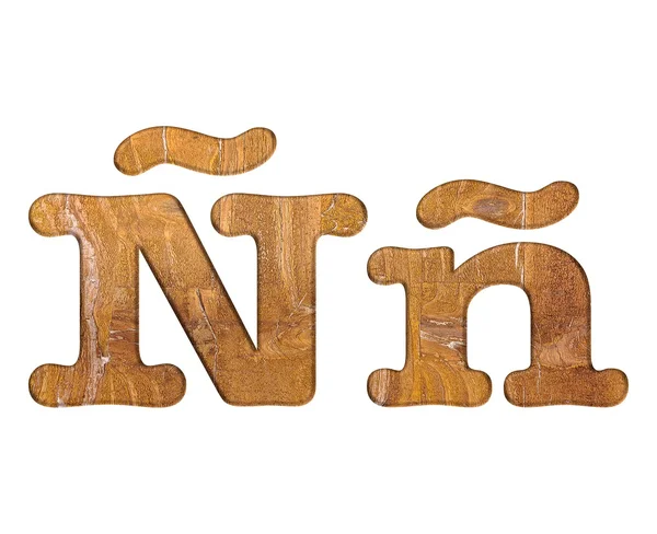 Letter Ñ wooden. — Stockfoto