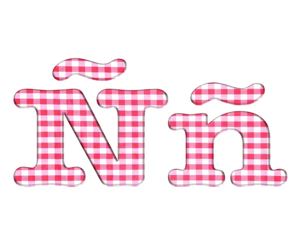 Abc fabric gingham, letter Ñ. — 스톡 사진