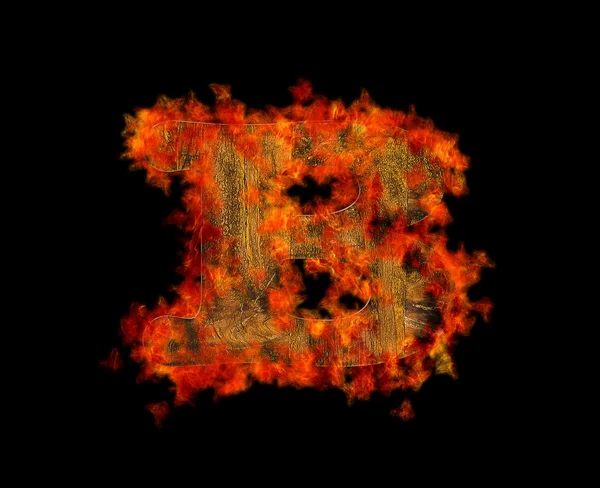 Letter B wooden burning. — Stock Photo, Image