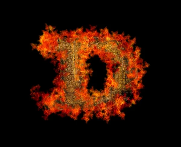Letter D wooden burning. — Stock Photo, Image