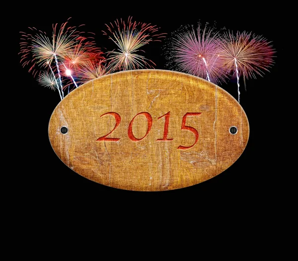 Wooden sign of 2015 fireworks. — Stock Photo, Image