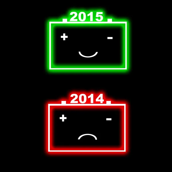 2015 batterij. — Stockfoto