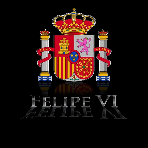 Felipe vi. — Foto Stock