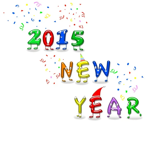 Felice anno nuovo 2015. — Foto Stock