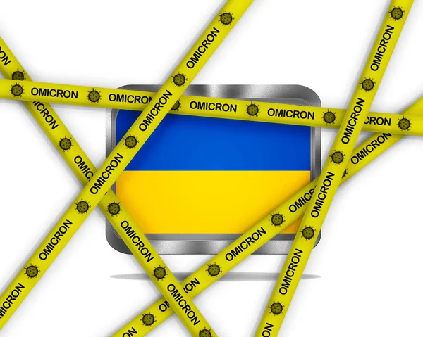 Beyaz Arka Planda Metal Bir Ukrayna Bayrağı Omicron Virüslü Sarı — Stok fotoğraf