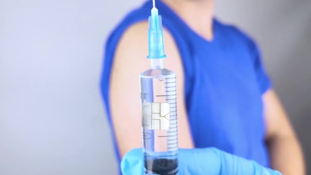 Concetto Chipping Attraverso Vaccinazioni Cospirazione Governativa Vaccinazione Impianto Microchip Tracciante — Video Stock