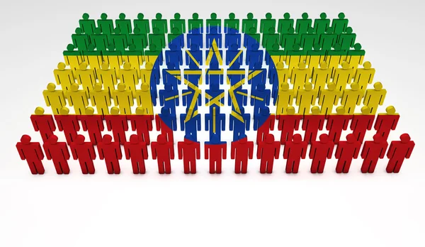 Ethiopia Parade — Stock Photo, Image