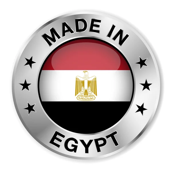 Hecho en Egipto Placa de plata — Vector de stock