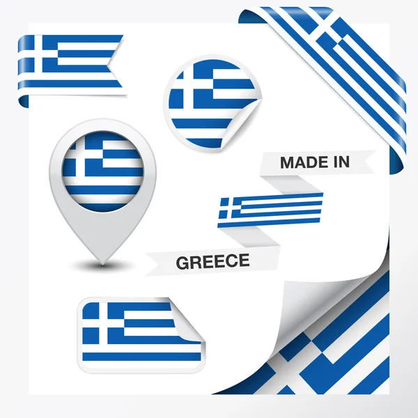 Made In Greece Collection — Stock Vector