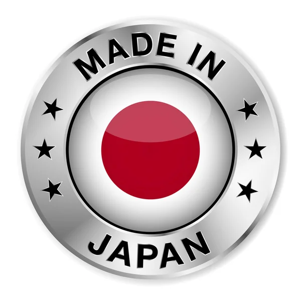 Fabricado en Japón — Vector de stock