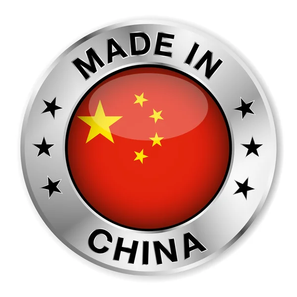 Hecho en China Placa de plata — Vector de stock