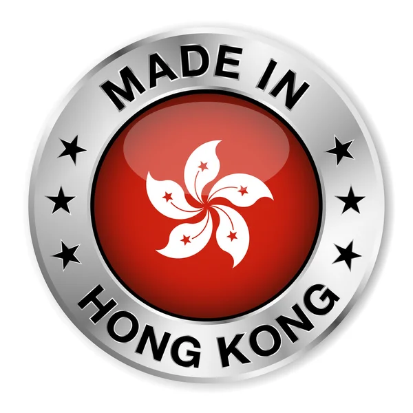 Hecho en Hong Kong — Vector de stock