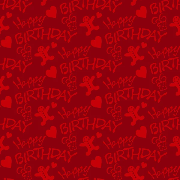Joyeux anniversaire sans couture motif texture fond papier pour l'emballage des cadeaux — Image vectorielle