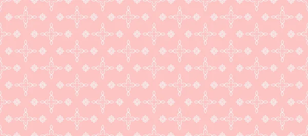 Симпатичный Фон Розовом Векторном Изображении Лицензионные Стоковые Векторы