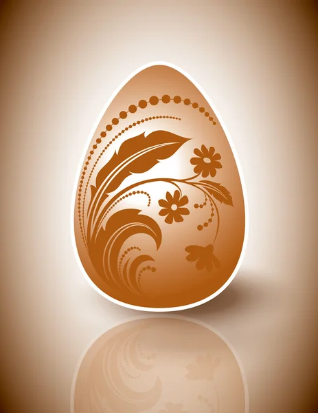 Easter Egg. Vector Design. — Stock Vector