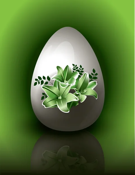 Easter Egg. Vector Design. — Stock Vector