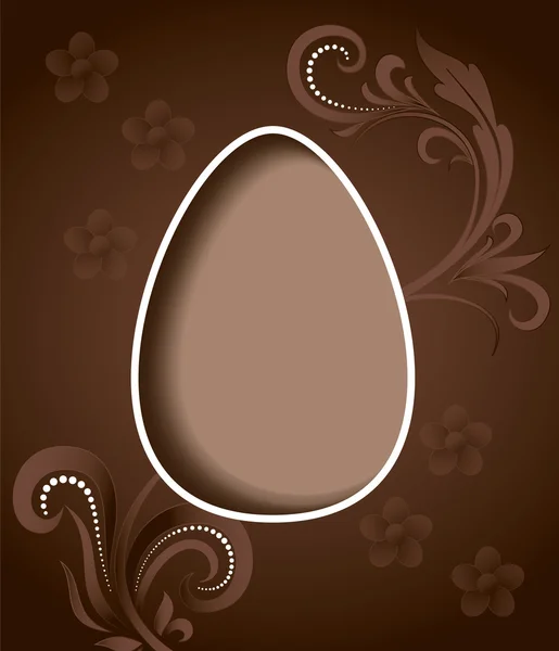 Easter Egg. — Stock Vector