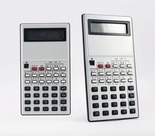 Calculator izolat pe alb cu cale de tăiere — Fotografie, imagine de stoc