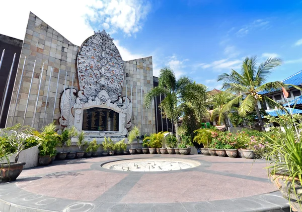 Bali bombing memorial — Stock Photo, Image