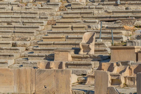 Theatre Dionysos Throne Dionysos Acropolis Athens Greece Side View — 图库照片