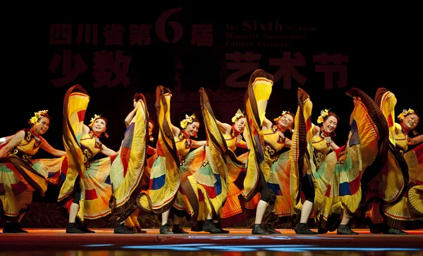 Chinese Yi ethnic dance — Stock Photo, Image