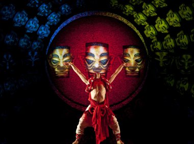 Chinese national dancer