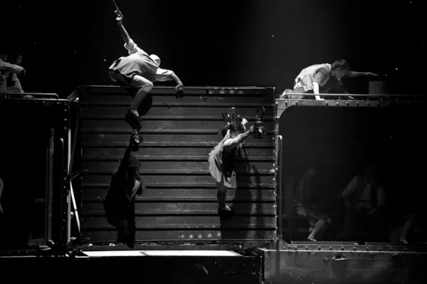 O famoso drama de dança chinês: Guerrilheiros Ferroviários — Fotografia de Stock