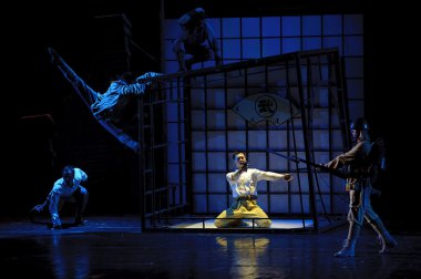 Ünlü Çin tiyatro dans: Demiryolu gerillalar