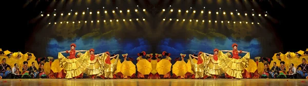 Chinese ethnic dance of Yi nationality — Stock Photo, Image