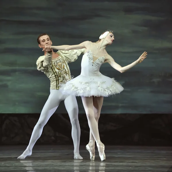 Swan lake ballet performed by russian royal ballet — Stock Photo, Image