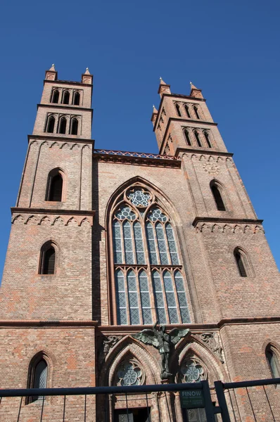 Fasaden av katedralen — Stockfoto
