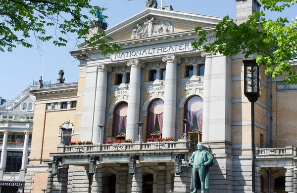 Teatro Nacional — Foto de Stock