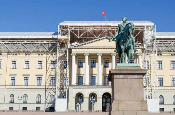Det kongelige palads Oslo - Stock-foto